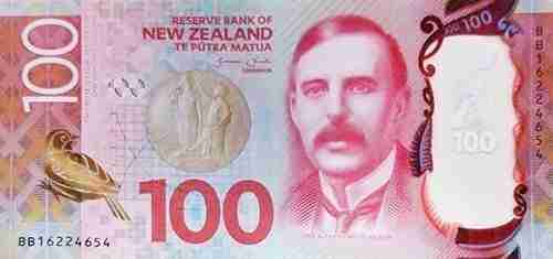 Rarotonga Cook Islands Currency is New Zealand Dollar $100 Banknote image