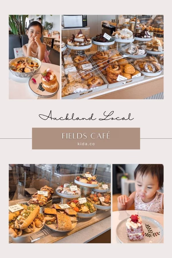 fields cafe with playground in auckland for kids family friendly eatery featured