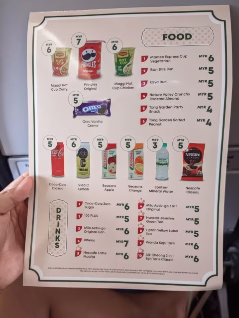 MyAirline Beverage Menu