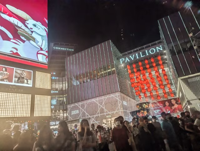 Pavilion Kuala Lumpur Shopping Mall Entrance